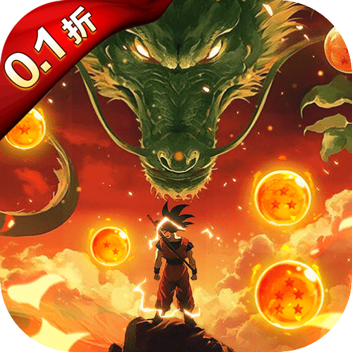 迷失星球0.1折