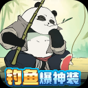 无名之辈H5