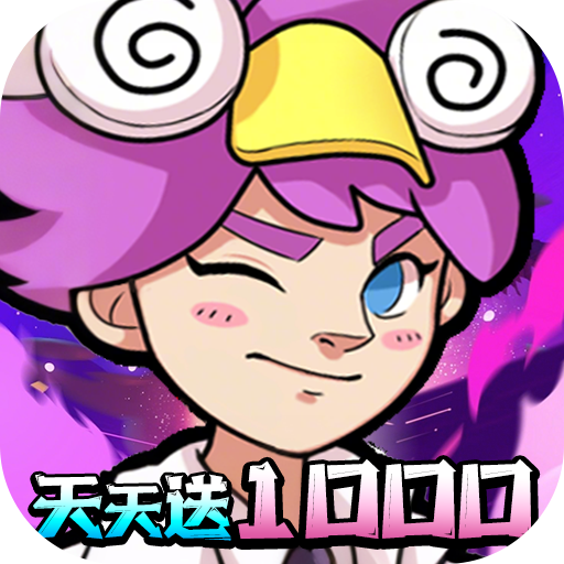 生死行动0.05折