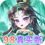 疾风大冒险0.1折