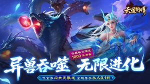 重塑与增长：2025年全球游戏行业趋势洞察报告​